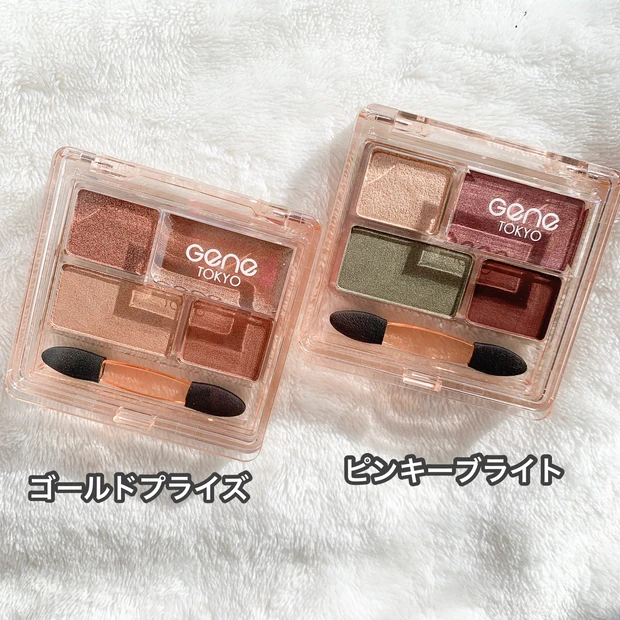 【DAISO限定品】GENE Tokyo リラクシーアイシャドウパレット 冬季限定　アイシャドウ使ってみた！_2