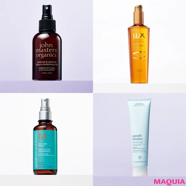 お悩み別☆ 本気で髪質改善レシピ【ツヤ・うねり編】