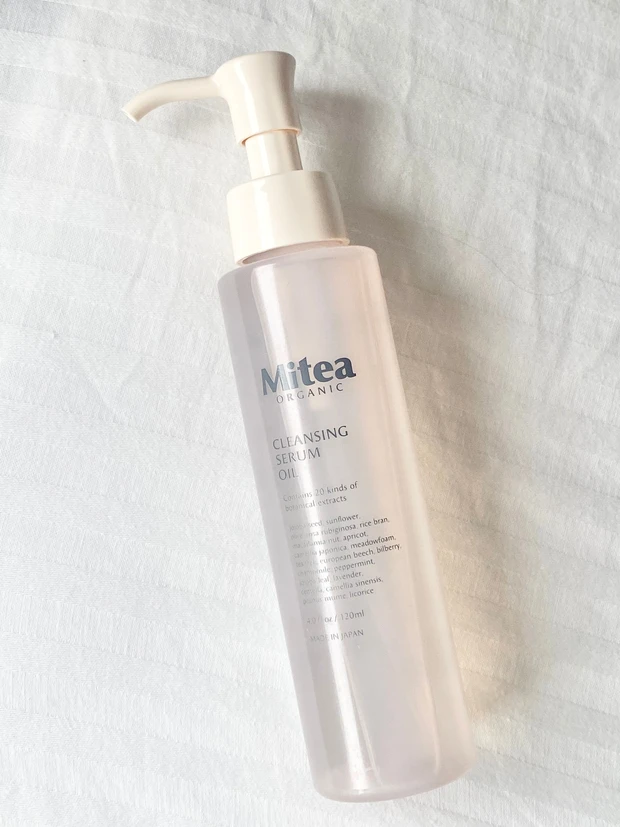 セラムオイルクレンジング