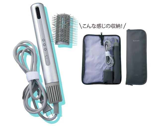 甲斐まりかさんのギアポーチ