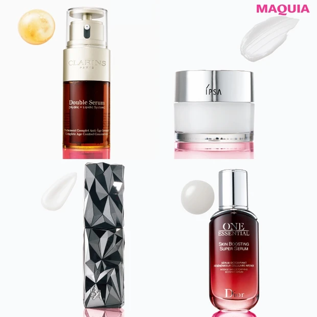 最先端研究がギュッと集約。この秋は“結果の出る”美容液が大豊作！