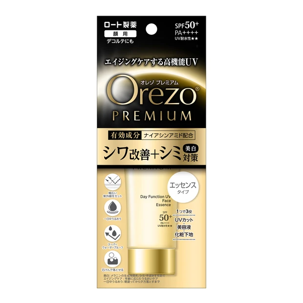 ドラッグストア　ツルハドラッグ　オリジナルコスメ　PB　人気ランキング　オレゾプレミアム ディファンクション ＵＶフェイスＥＳ