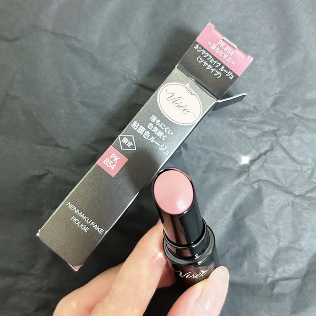 【まっち様】ネンマクフェイクルージュ まとめ売り Visée(ヴィセ)Official アカウント on LIPS 「💋発売前から話題