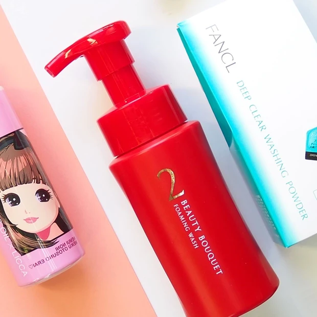 ファンケル ビューティブーケ うるおい泡洗顔料