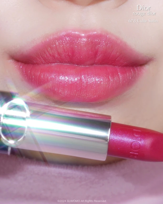 ルージュディオール　678 カルトサテン