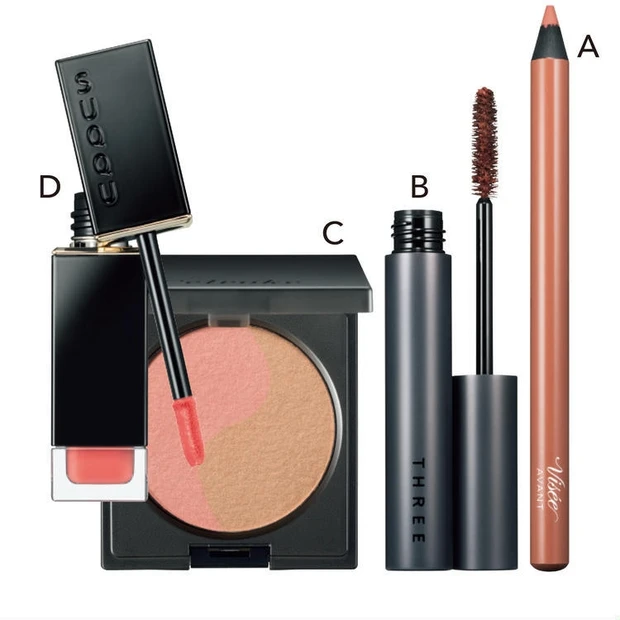 ディオール サンク クルール クチュール 879に合うコスメ