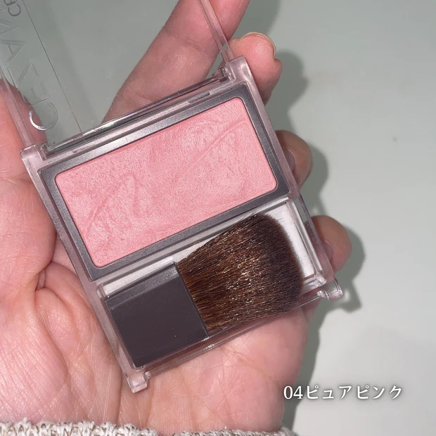 【セザンヌ】チークブラッシュの人気色を紹介｜イエベ春の推しはこの3色_12_3