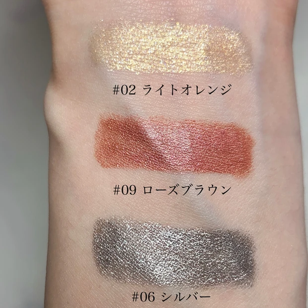 ユーアーグラム URGLAM 100均コスメ ダイソーコスメ ダイソー アイシャドウスティック コスメスウォッチ