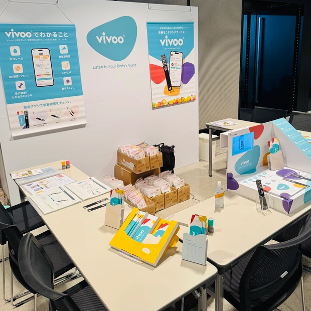 【マキアサロン2025冬参加レポ】大野真理子さん・鈴木えみさん・MEGUMIさんが語る！冬の美肌＆美髪ケア術とは？_4_8