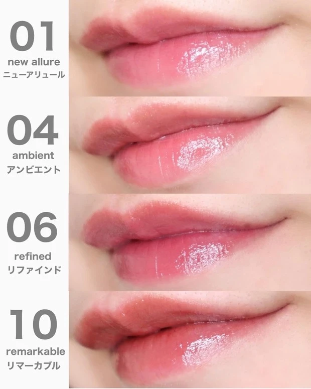 【おすすめ韓国リップ①】hince ムードインハンサーウォーターリキッドグロウ 着画像