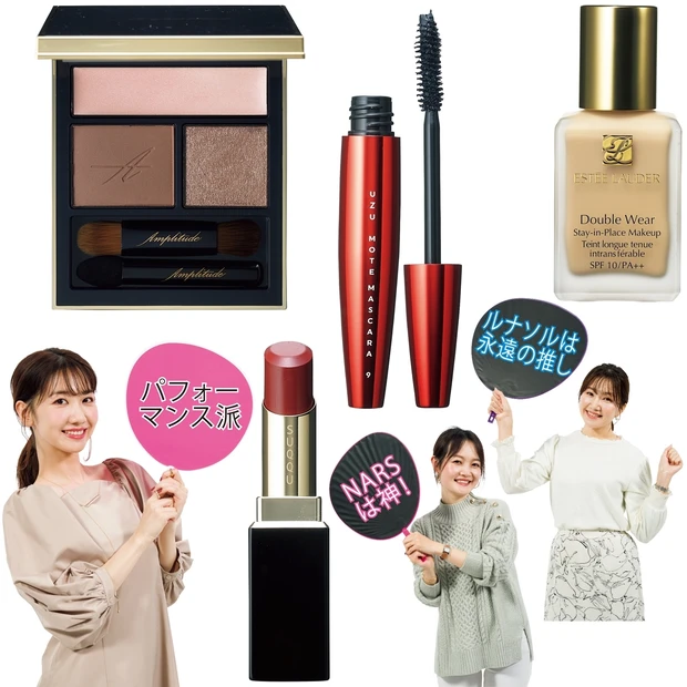 【みんなのベスコス 2020下半期】柏木由紀さん&マキア公式ブロガーが激…