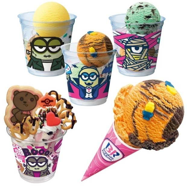 ハロウィンスイーツGALLERY