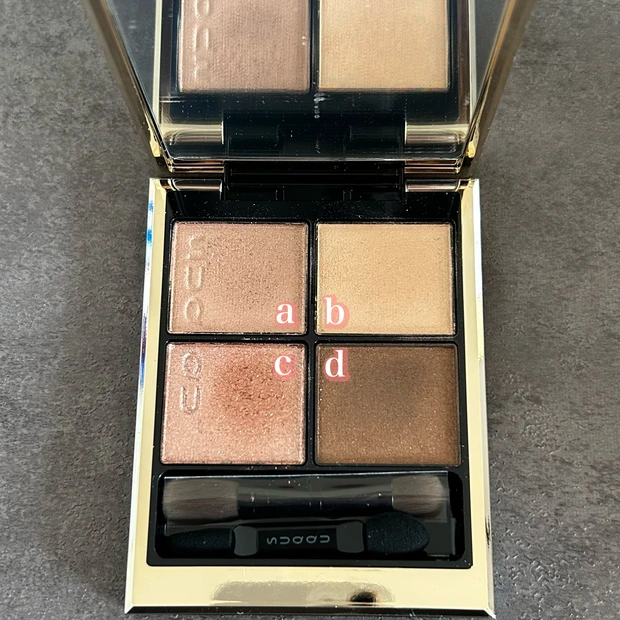 シグニチャーカラーアイズ14 スウォッチ