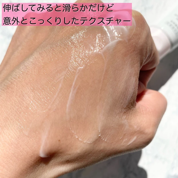 カルテHD モイスチュアハンドクリーム ハンドクリーム 手荒れ