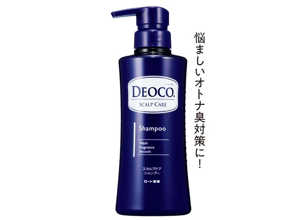デオコ　 スカルプケア シャンプー 350ml ￥1540（編集部調べ）／ロート製薬