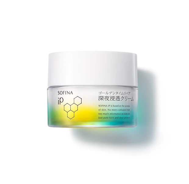 花王 SOFINA iP ゴールデンタイムリペア 深夜浸透クリーム