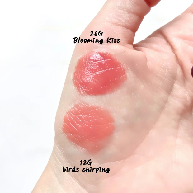 ルージュ デコルテ クリームグロウ12G birds chirpingと26G Blooming Kiss