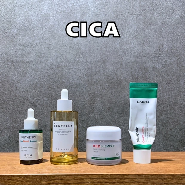 【今さら聞けない！】美容オタクが大好きな成分『レチノール』について分かりやすく解説！_6