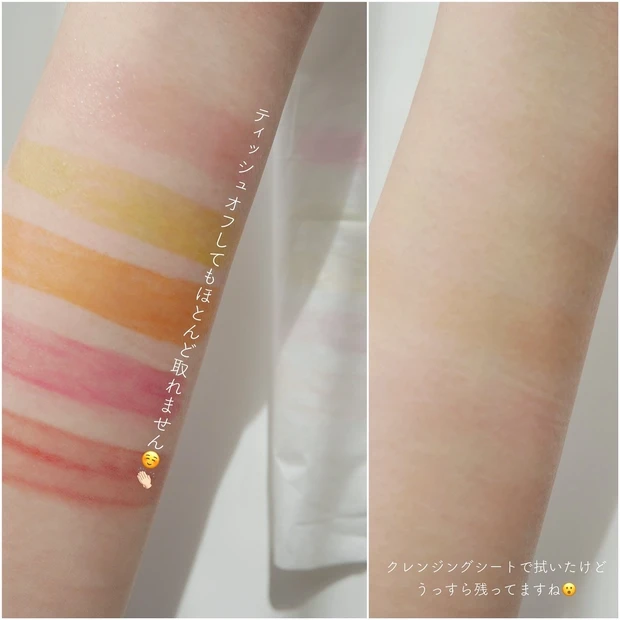 【発売前から話題！】予約では完売してしまったヴィセ リシェの新作＆限定リップをレビュー！_7