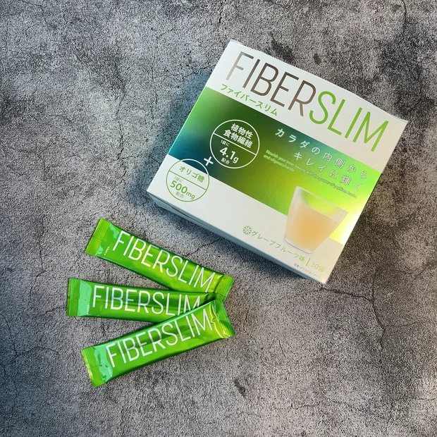 FIBERSLIM　ファイバースリム　食物繊維　日本薬健