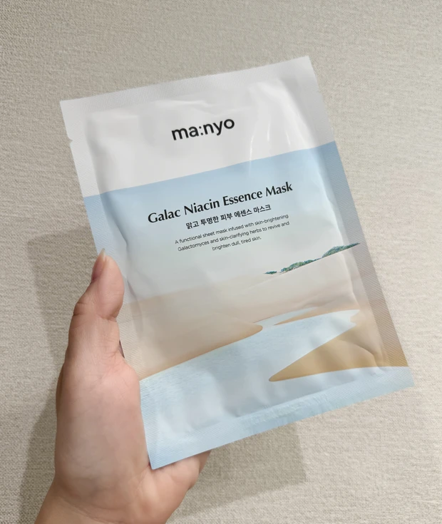 【忙しくてもしっかりケアしたい！】４，５月ってどうしてこんなに忙しいのでしょうか。そんな日々にこそ活用して欲しいシートマスク。個人的におすすめシートマスク３選のご紹介！_1_1