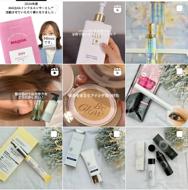 【30代着物メイク】結婚式や七五三、卒入園式で応用できる着物に似合うメイク解説_11