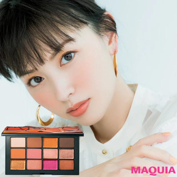NARSのオレンジシャドウで旬顔に！ 透け感たっぷりレディメイク