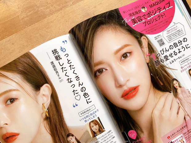 【完売必至】限定&コフレ情報や付録超えコスメも!魅惑のMAQUIA12月号本日発売!
_9