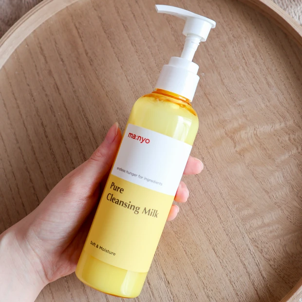 魔女工房　ピュアクレンジングミルク