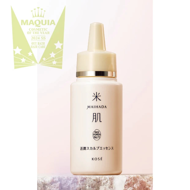 ベストコスメ2024上半期 GALLERY_2_22