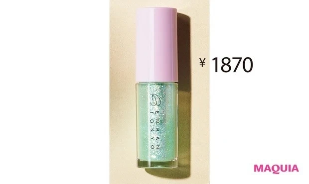 【プチプラアイシャドウ】マルチプリクラペン 03／ENBAN TOKYO