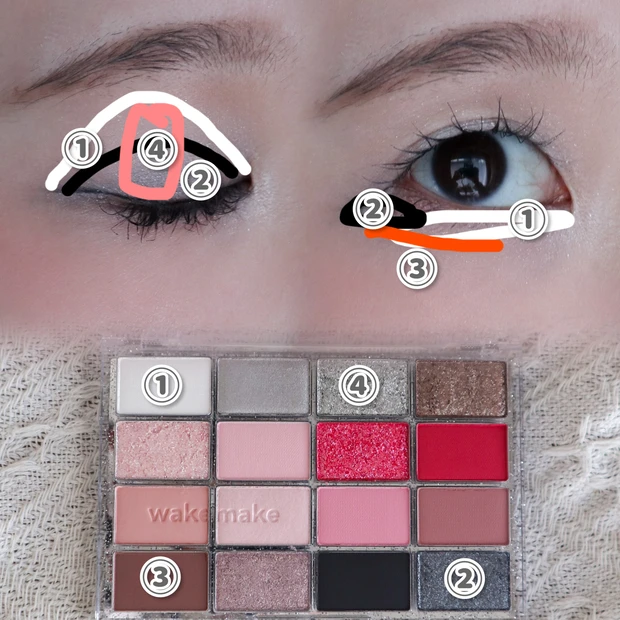 冬　メイク　アイシャドウ