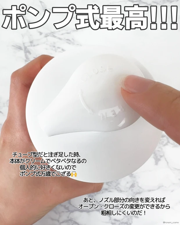 ずっと売切!入手困難!アドバンスドクリニカルズ レチノールアドバンスドファーミングクリーム🍃【驚異のビフォーアフター】【マシュマロ肌ボディ】_3
