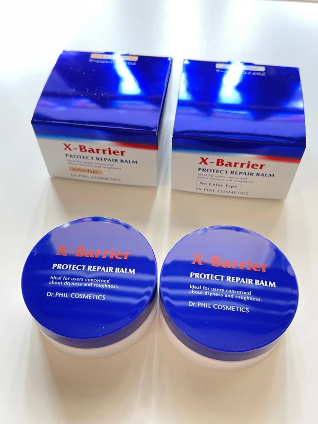 フイルナチュラント　エクスバリア　プロテクトリペアバーム