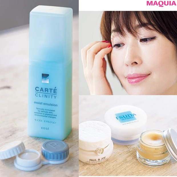 ゆらぎは急がば回れ！根幹への脳・肌・体ケアを小林ひろみさんが伝授