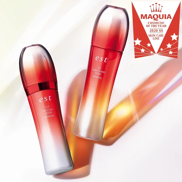 ベスコススキンケアライン部門TOP3・2ステップで本気の美白！ エストG…