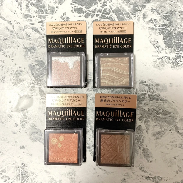 マキアージュのドラマティックアイカラー。私が選んだカラーはこの4色。_2