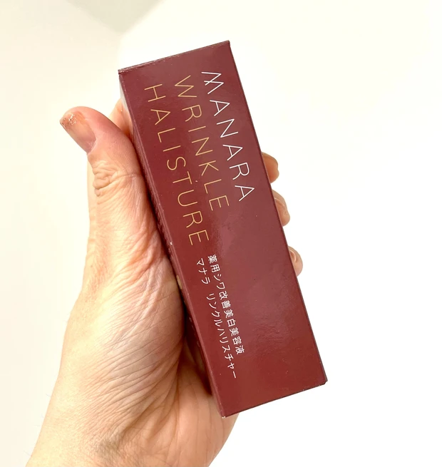 シワと戦うあなたへ♡国が認めたシワ改善成分・ナイアシンアミド配合のアンチエイジング美容液がすごかった・・・!_2_1