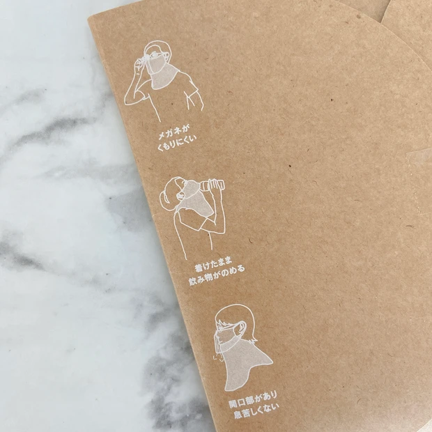 【夏のテニスの必需品🎾】「ヤケーヌ」で紫外線を鉄壁ガード🕶️_2_2