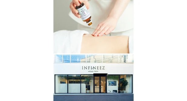 INFINEEZ(インフィニーズ)●東京都港区北青山3-10-11 青山土田ブロスビス1F/B1F ☎03(6433)5773 10:00〜22:00(最終受付20:00)