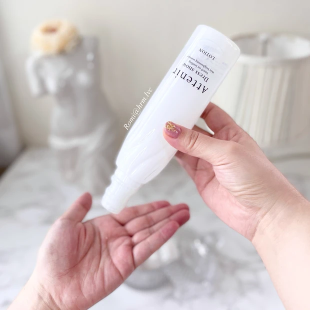 アテニア ドレススノー ローション