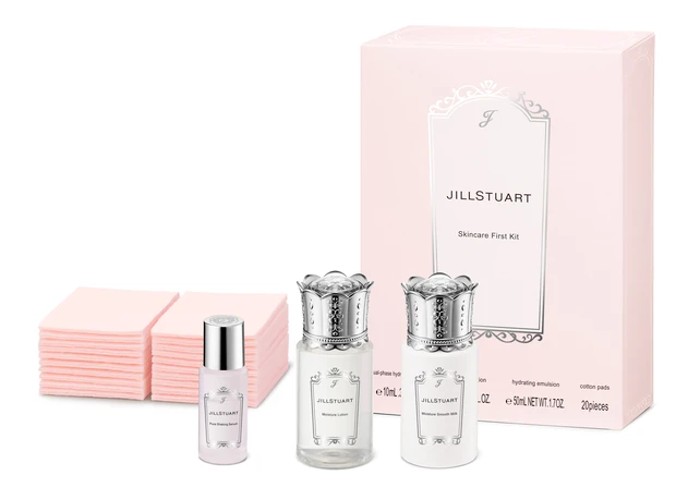 ジルスチュアート スキンケア ファーストキット