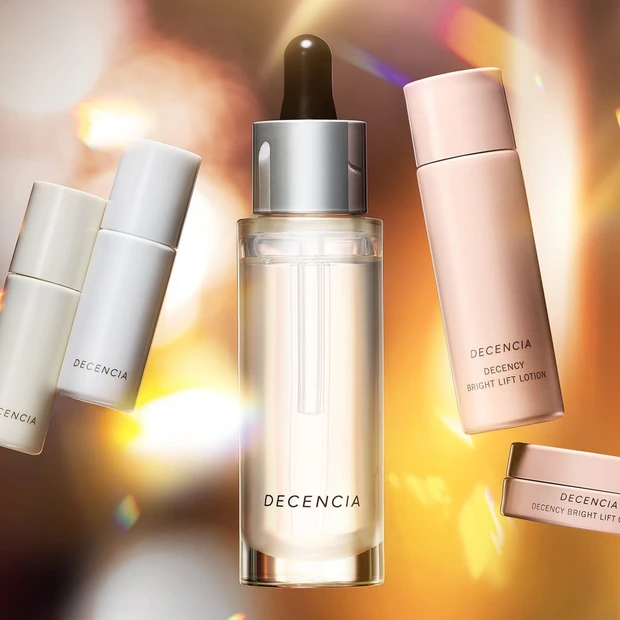 ディセンシアのシワ改善美容液など人気アイテムがつまったスペシャルボックス【クリスマスコフレ2025】