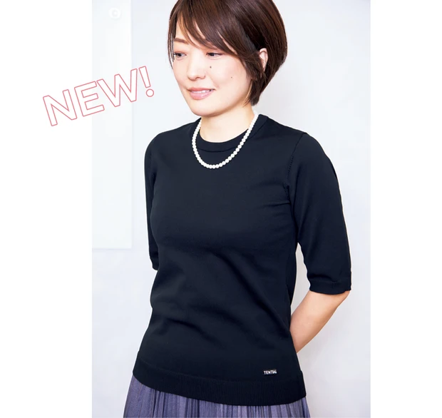 BAKUNE 着回ししやすい