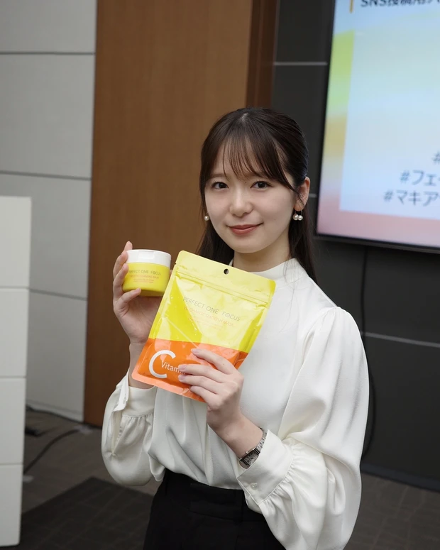 【毛穴ケア】パーフェクトワンフォーカスのクレンジングで目指せ毛穴レス杏仁豆腐肌♡_1