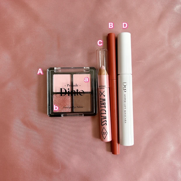 いちごミルクメイク使用コスメ(アイメイク) スウォッチ