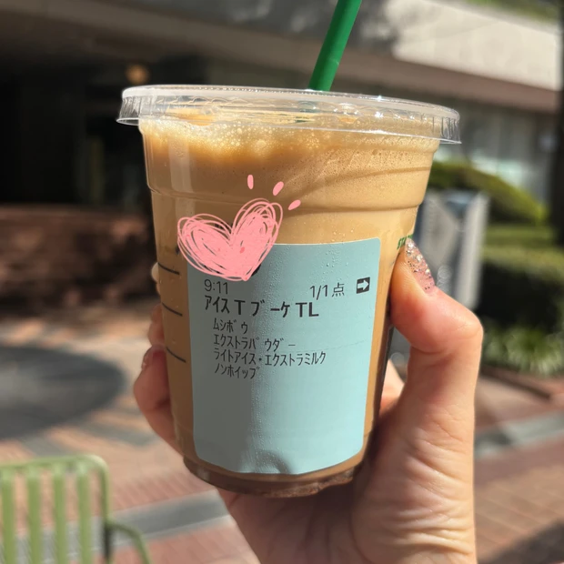 ダイエット中でもスタバのドリンクを楽しむとき、ホイップは絶対に抜く