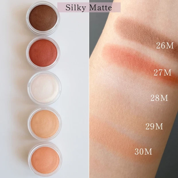 コスメデコルテ アイグロウジェム スキンシャドウ 全色スウォッチ6