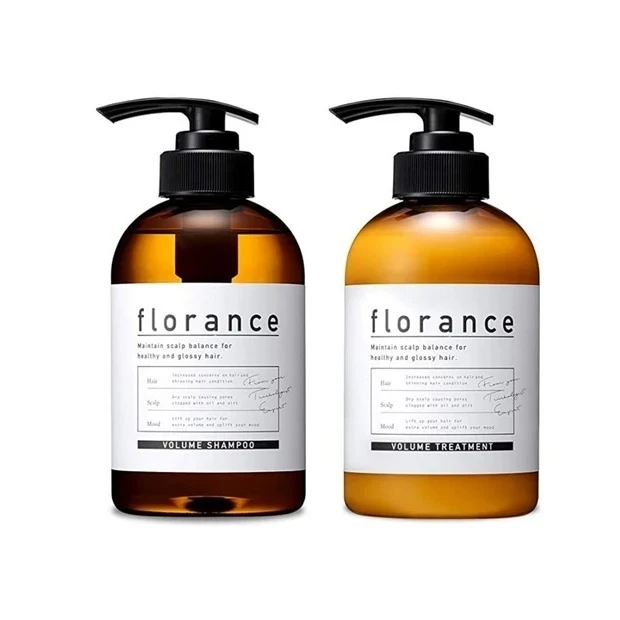 florance (右から)ボリュームトリートメント、ボリュームシャンプー