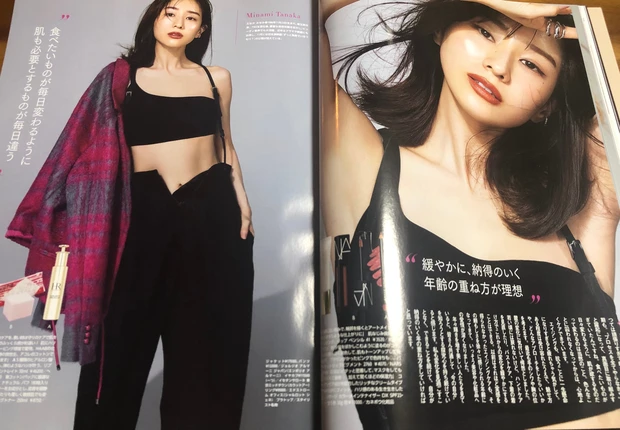 マキア11月号はショートが素敵な石原さとみさんが表紙!クリスマスコフレ情報も♡_5